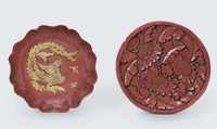 TWO CINNABAR LACQUER DISHES